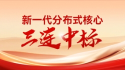 ϲ����918�����ù����Ƽ��б��ҹɷ���������������½�����Ŀ