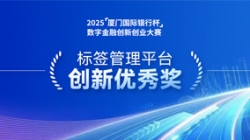 ���ҵ���ں���������������918�����ù����Ƽ���ǩ����ƽ̨ն���������콱��