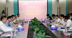 ������ί��ί�������г��Ż�ͬ־����918�����ù����Ƽ�