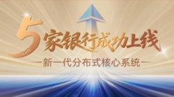 ���㰸��+5��918�����ù����Ƽ�����5�������½���ϵͳ����������