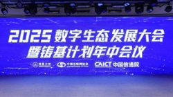 ��Ȩ���Ƽ���918�����ù����Ƽ��ϰ��й���ͨԺ���������롱������ѡ