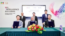 918�����ù����Ƽ����໪Ϊȫ���Ӵ��2025������������������ǩ����������¼