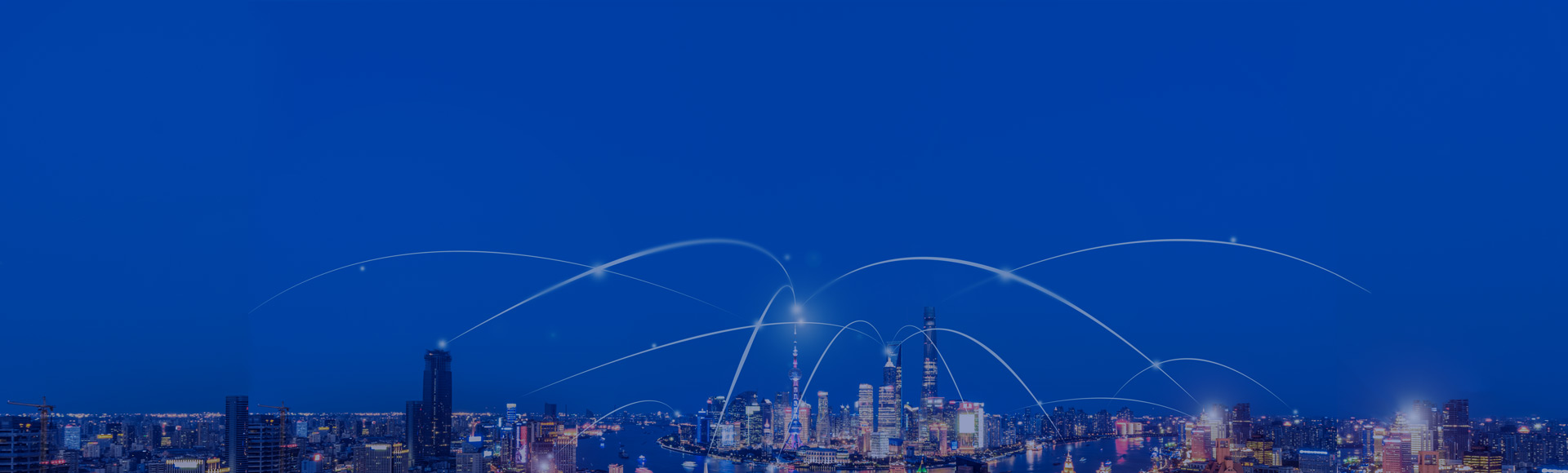 918�����ù����Ƽ�ӵ����ҵ��ȫ��Ʒ�ߺ�һ�廯����ϵͳ
һվ������ڻ������ֻ�Ӫҵת������