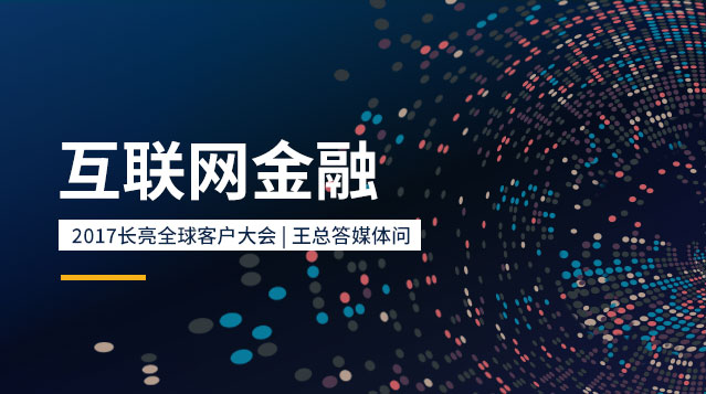 918������(�й���)�ٷ���վ