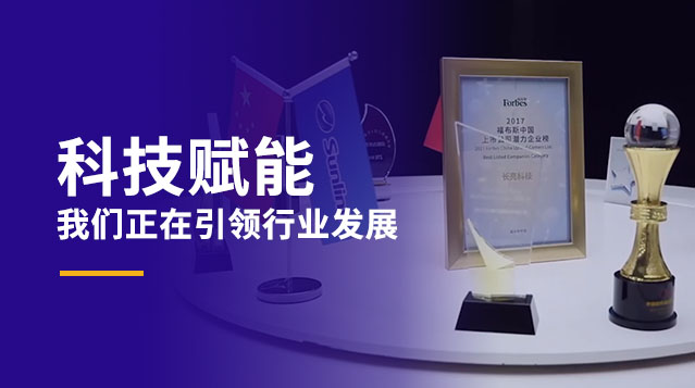 918������(�й���)�ٷ���վ