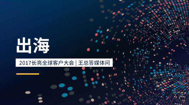 918������(�й���)�ٷ���վ