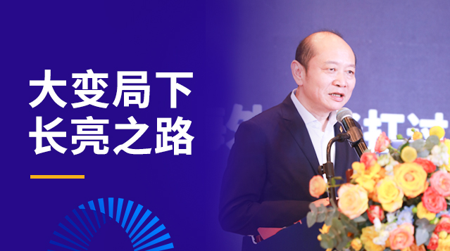 918������(�й���)�ٷ���վ