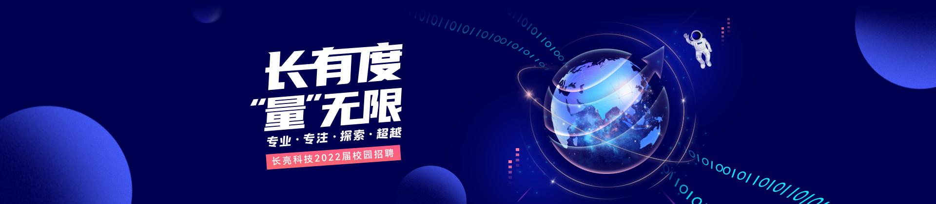 918������(�й���)�ٷ���վ