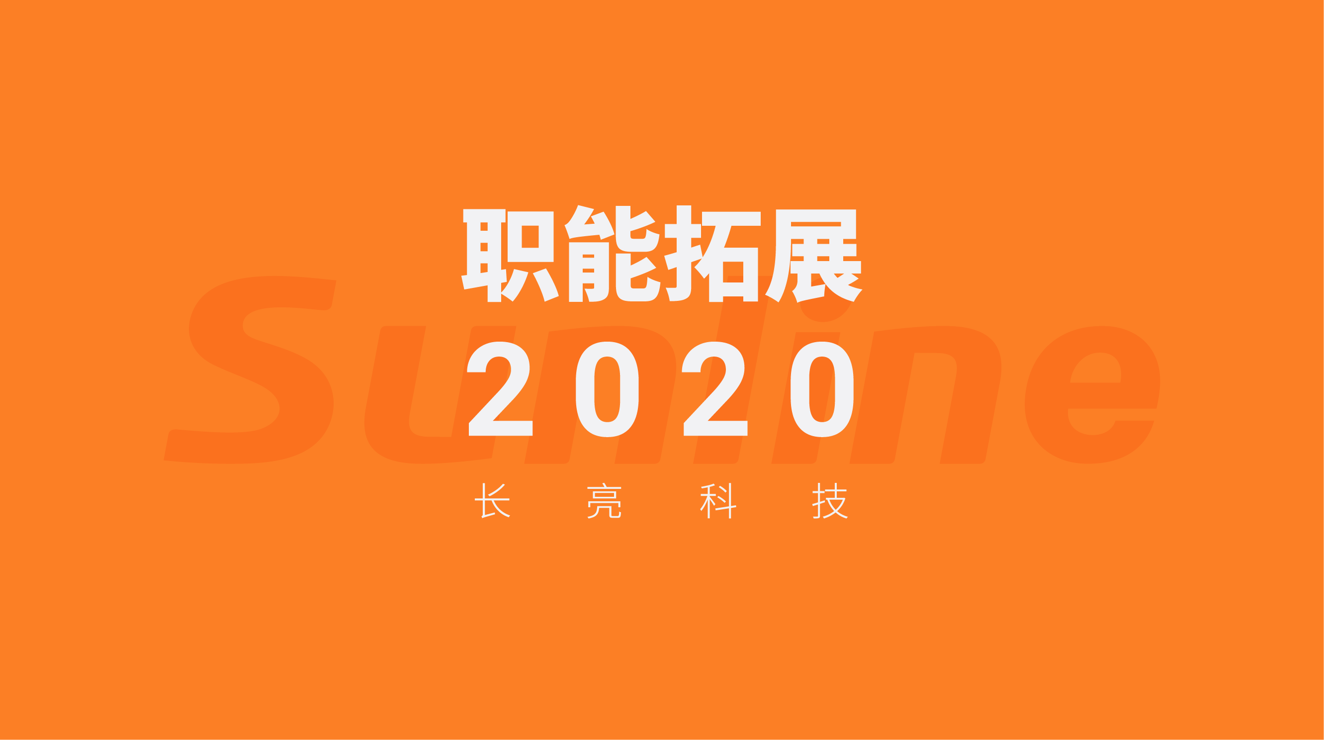 918������(�й���)�ٷ���վ