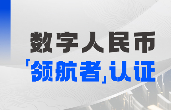 918�����ù����Ƽ���ѡ�׽������������������Ӧ�á��캽�ߡ���